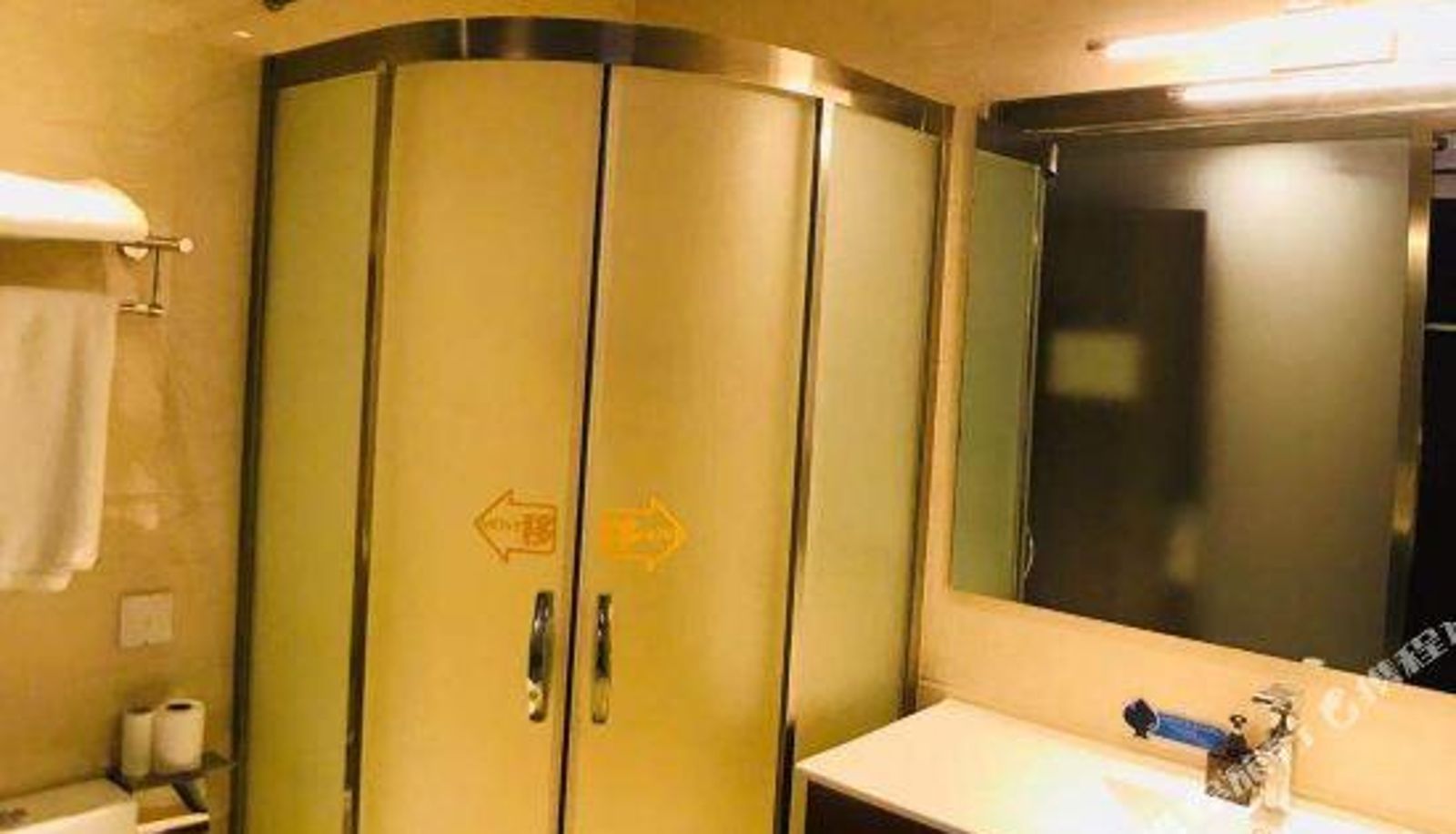 Business-Zimmer - Panxi Hotel