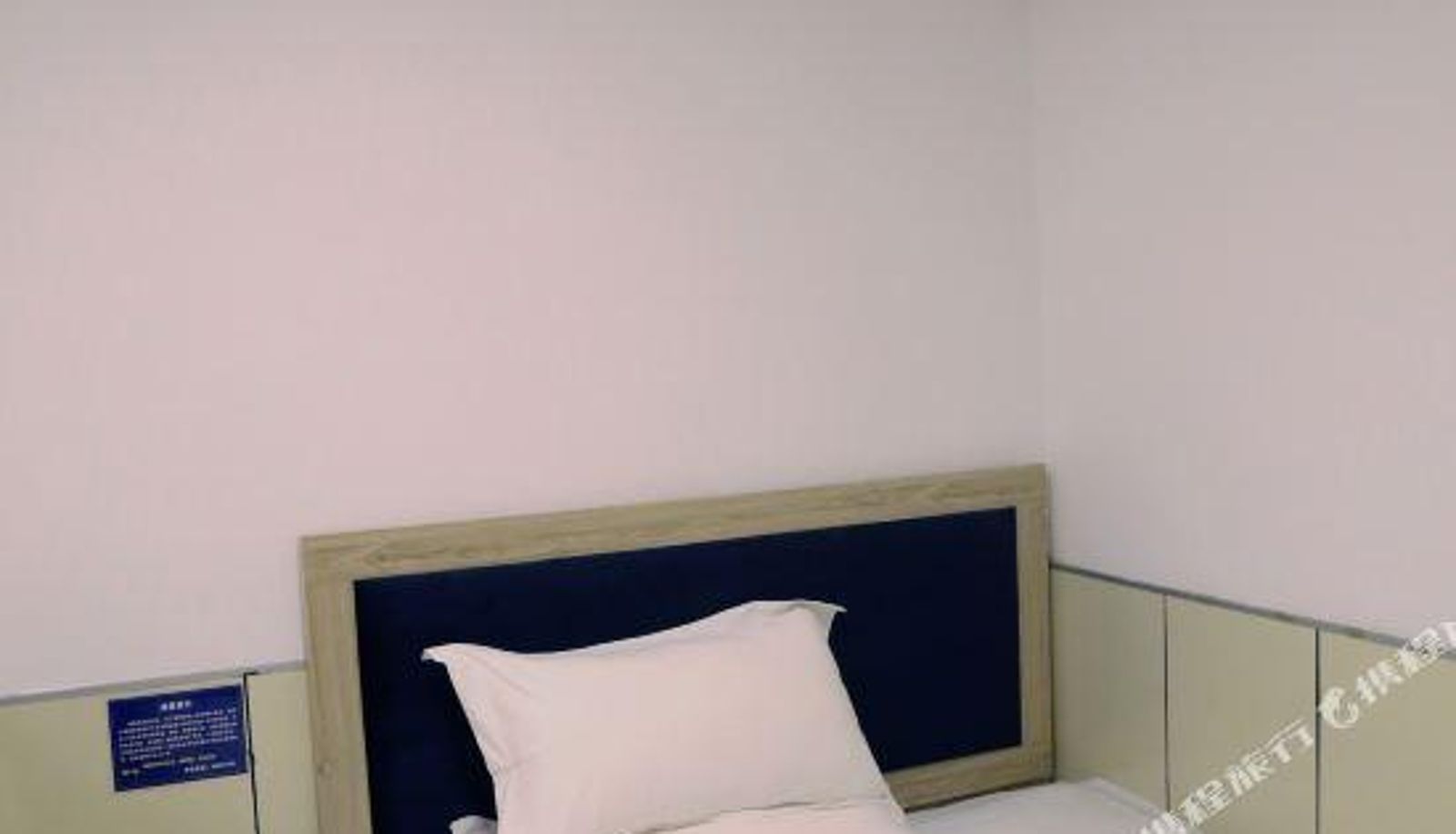 Chambre - Letu Preferential Hotel ( Heping North Street Subway Station China-Japan Friendship Hospital)
