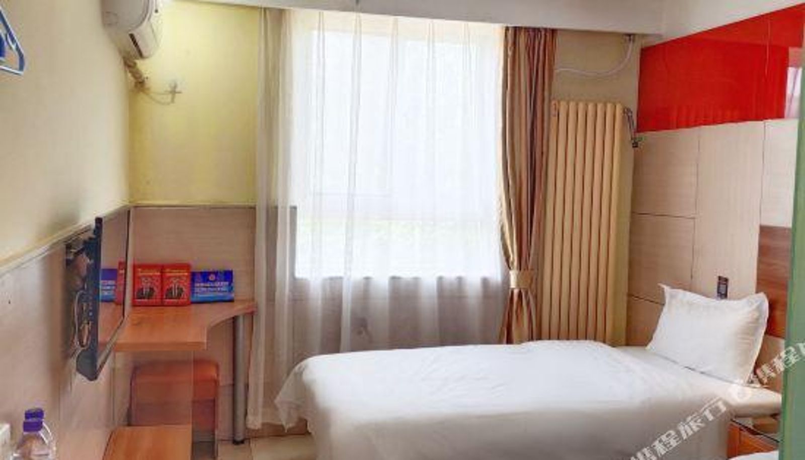 Zimmer - Yunqi Hotel (Beijing Civil Aviation Hospital Communication University Branch)