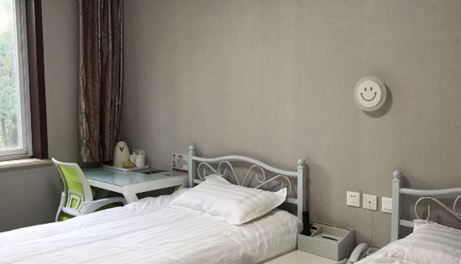 Innenbreich - Beijing Qinglong Hotel (Huilongguan Longze subway station)