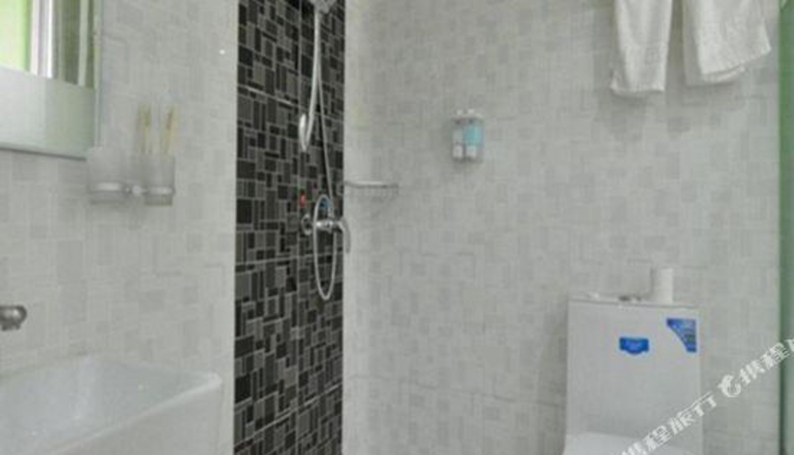 Business-Zimmer - 99inn Selected (Beijing South Railway Station South Square)