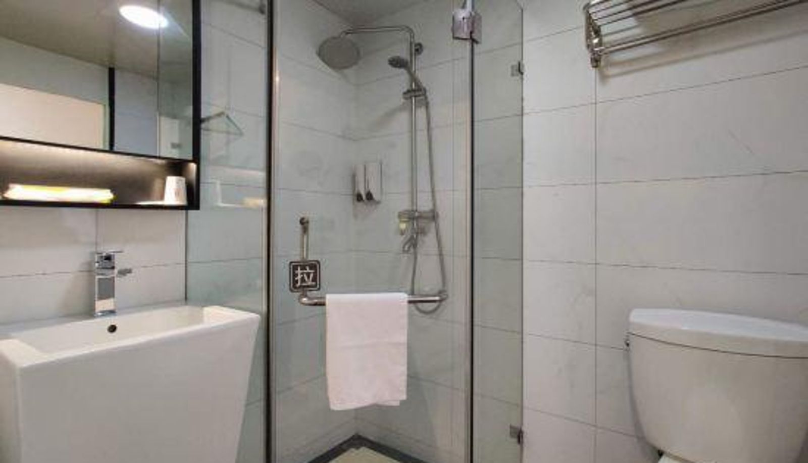 Familienzimmer - 7 Days Inn Premium(Beijing Fangzhuang Metro Station)