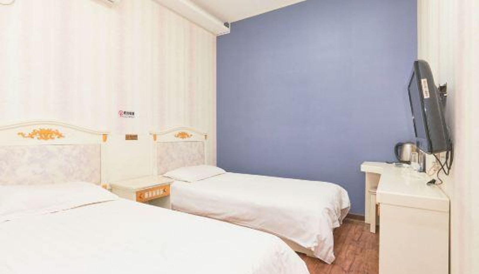 Kamer - Heston Hotel (Beijing Shou Economic and Trade Jijiamiao Subway Station)
