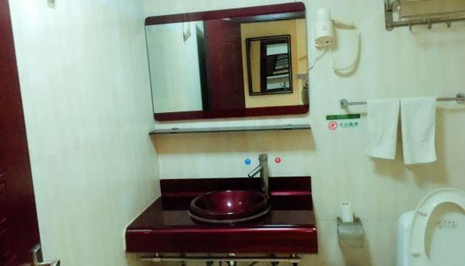 Zimmer - Kunji Hotel (Beijing Lisui Branch)