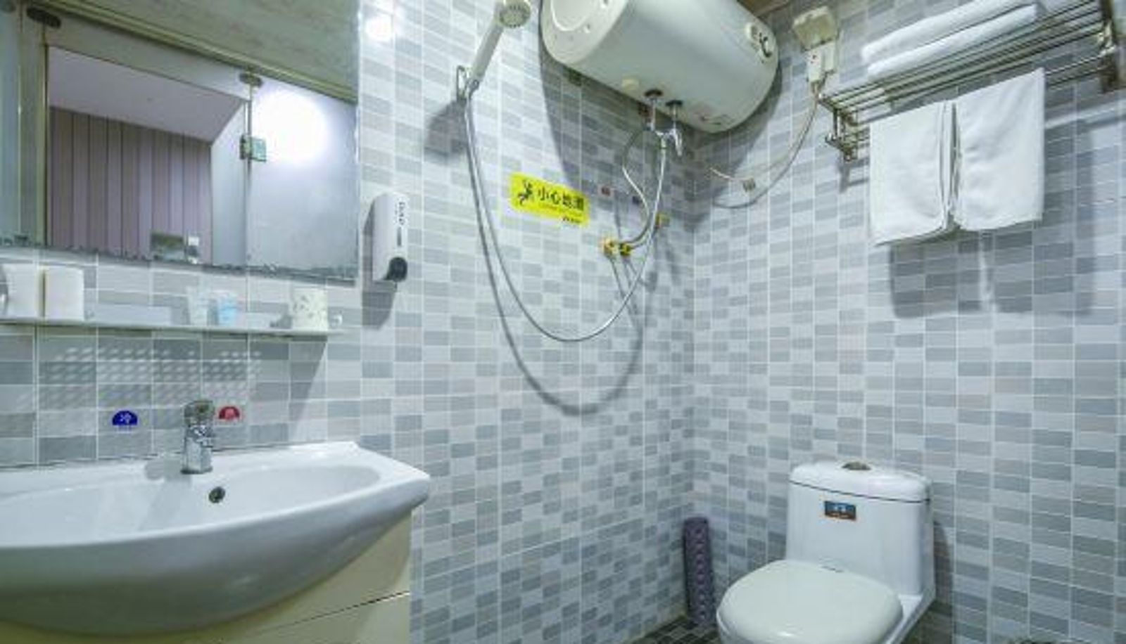 Zimmer - 99inn Selected (Beijing guanqumenneilvjingyuandian)