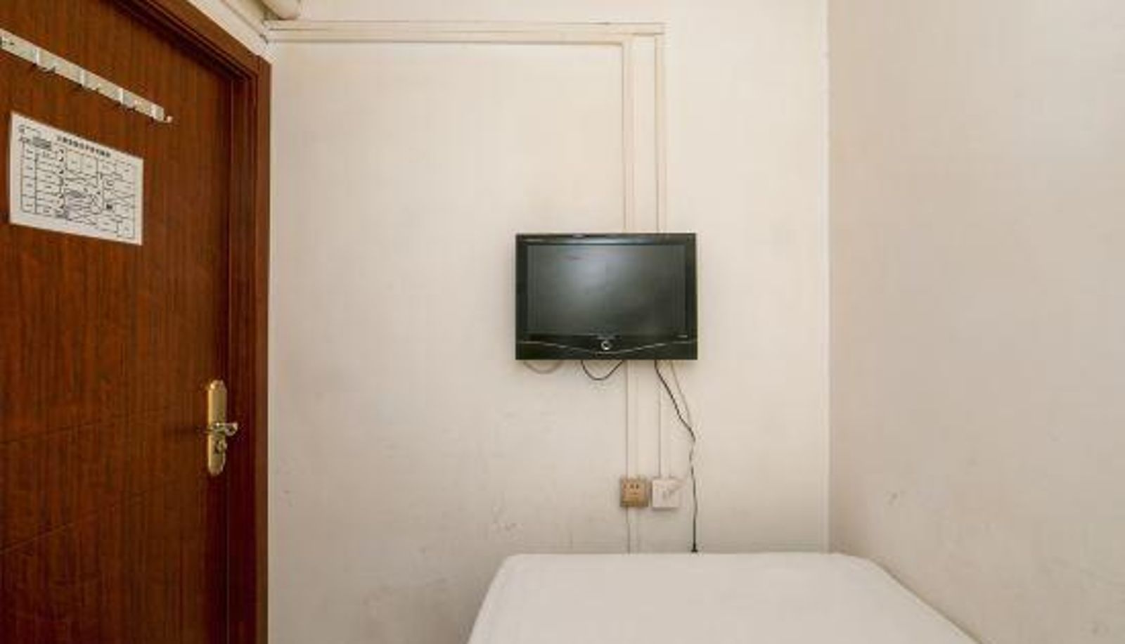 Camera - Wenhuibao Hotel (Beijing Changping Metro Station)
