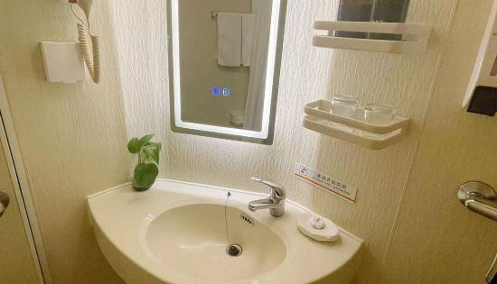 Business-Zimmer - Super 8 Hotel (Beijing Xizhimen)