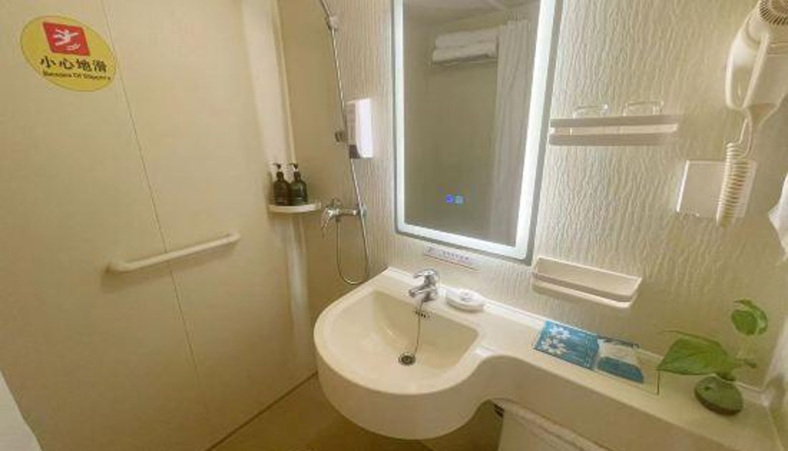 Business-Zimmer - Super 8 Hotel (Beijing Xizhimen)