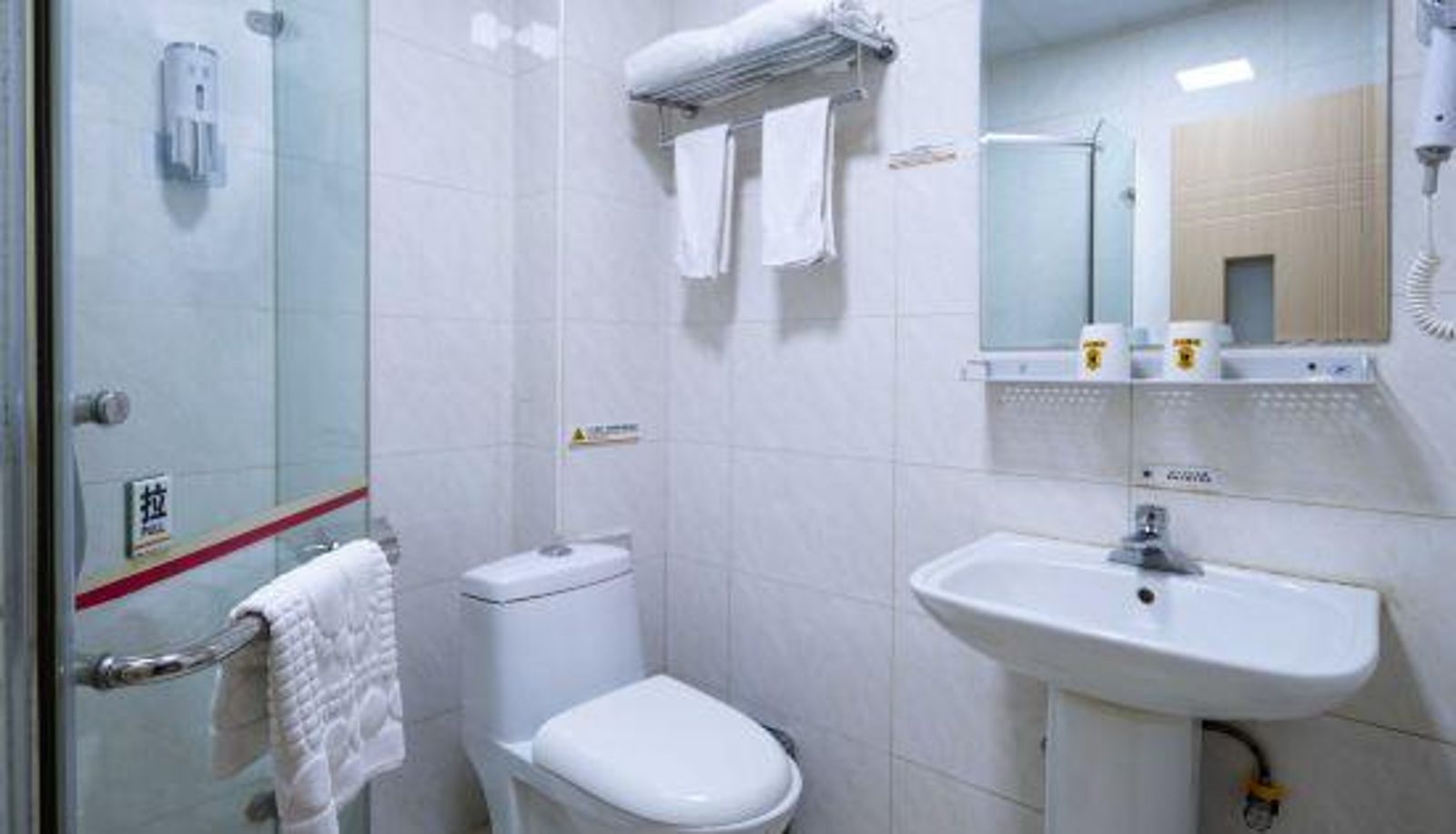 Room - Super8 Hotel