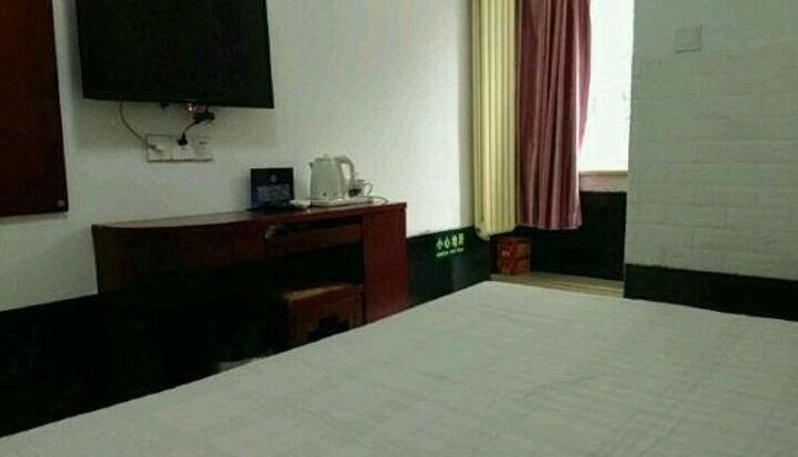 Camera - Dragon Fruit Express Hotel (Beijing Fengtai Railway Station Subway Station)