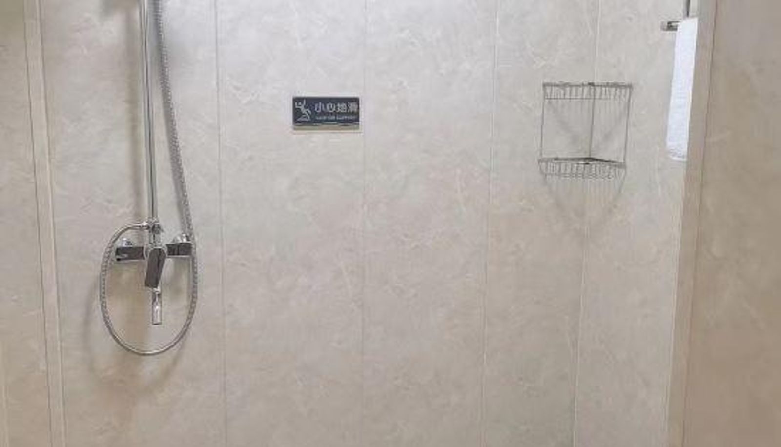 Zimmer - Dongrui Hotel (Beijing Chaoyang High-speed Railway Station)