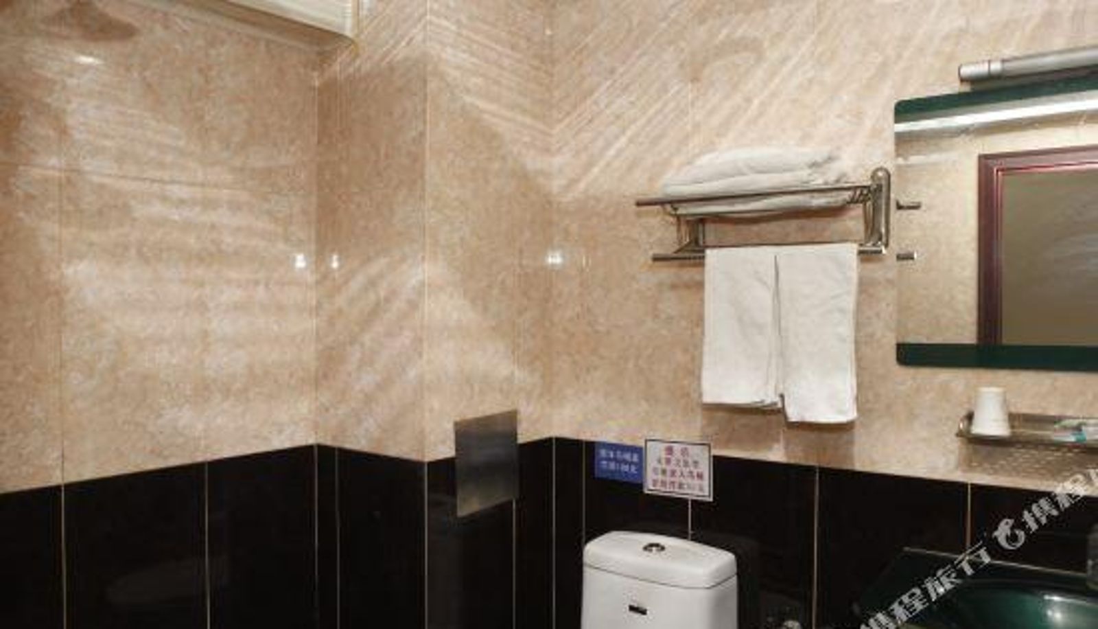 Vue intérieure - Beijingjiukai Hotel
