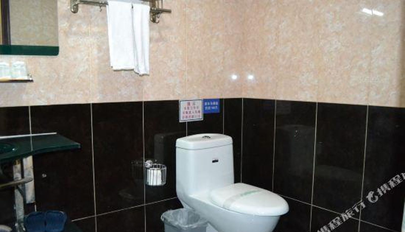 Innenbreich - Beijingjiukai Hotel