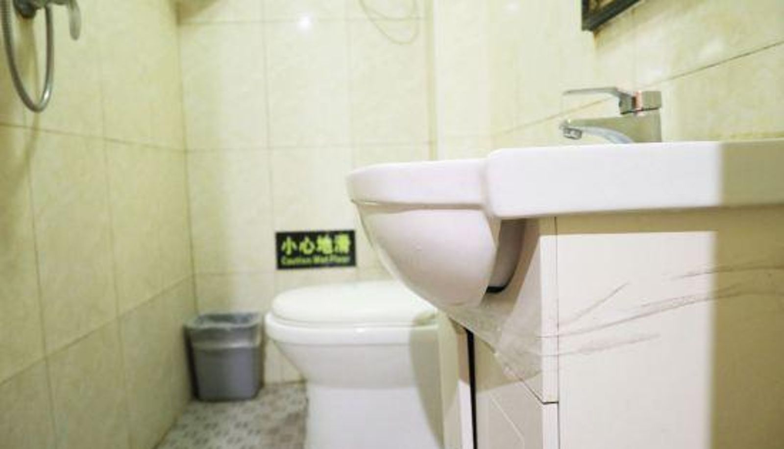 Zimmer - Shenchenyuan Hotel