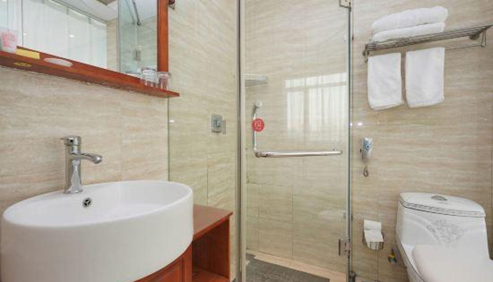 Room - Yandu Hotel