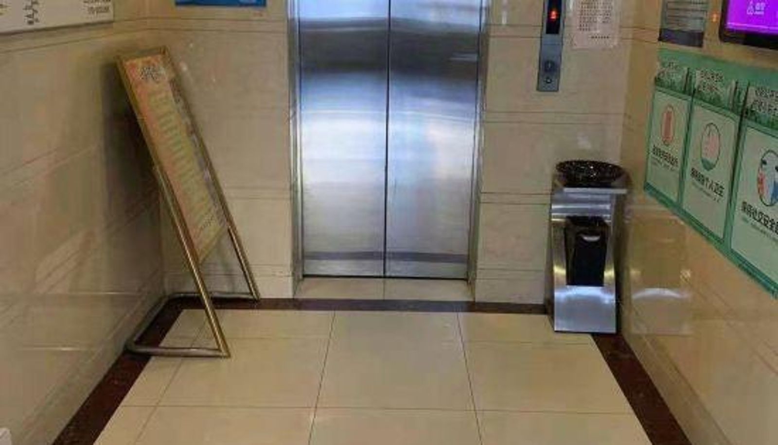 Reception - Happy Days Hotel (Beijing West Railway Station Jijiamiao Subway Station)