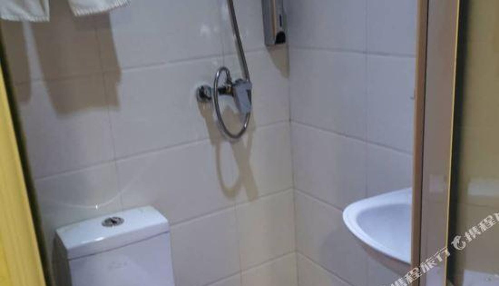 Zimmer - Huiyang Hotel (Beijing Anzhen Hospital Branch)