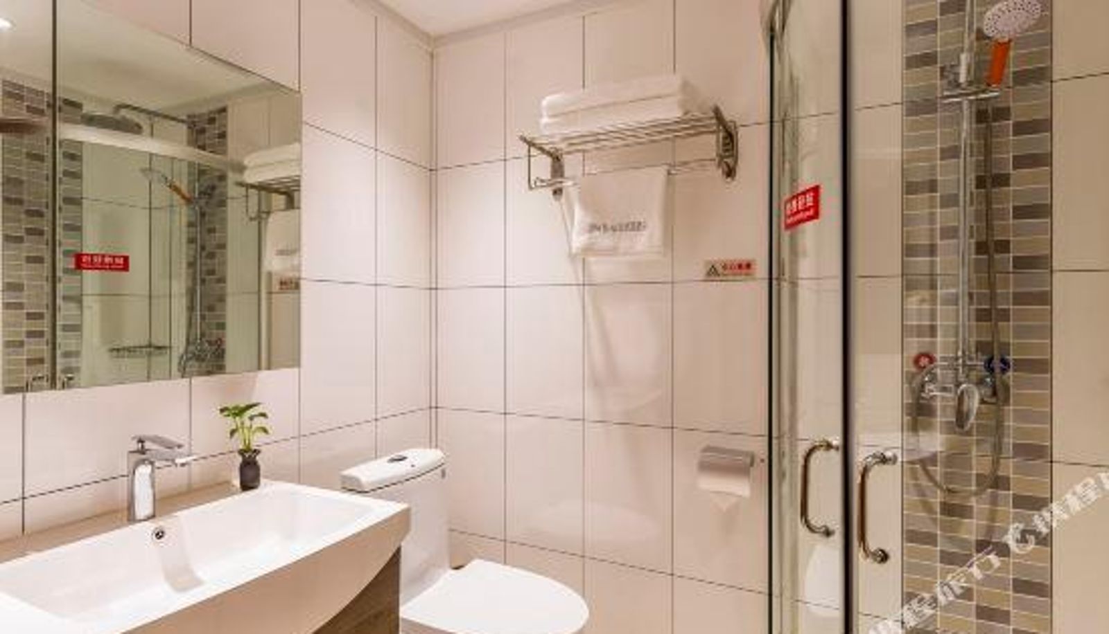Business-Zimmer - JHW Hotel