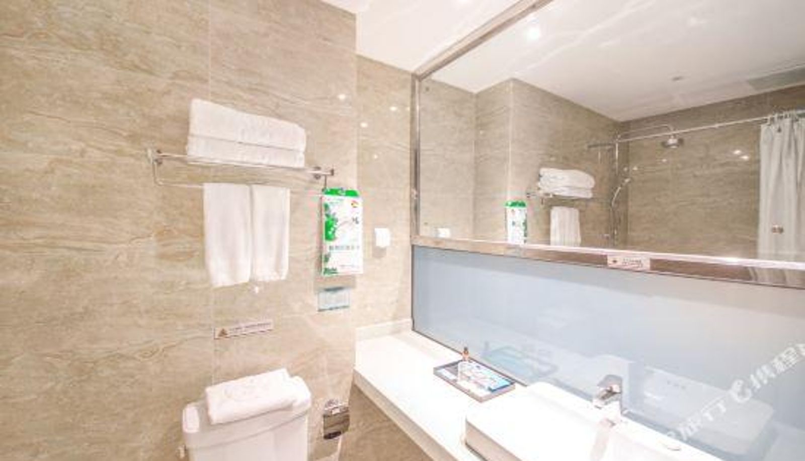 Zimmer - Shangpin Holiday Inn -BeijingjLiangxiangiNankannkan subway station)
