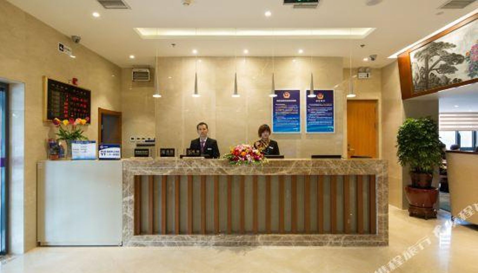 Recepción - Dayuan Business Hotel
