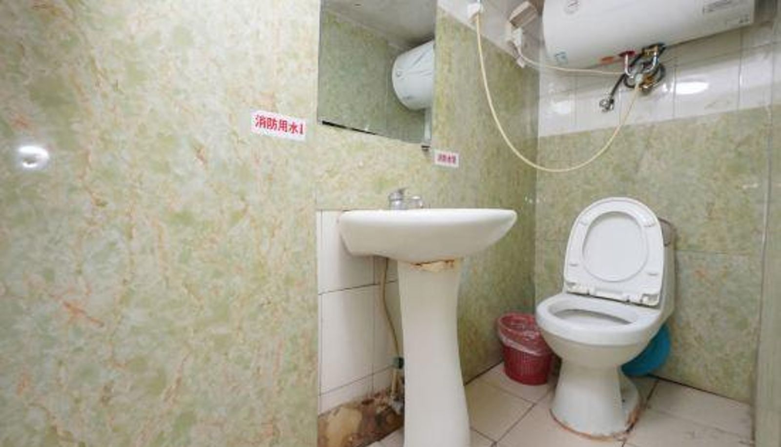 Habitación - Linxia Hotel