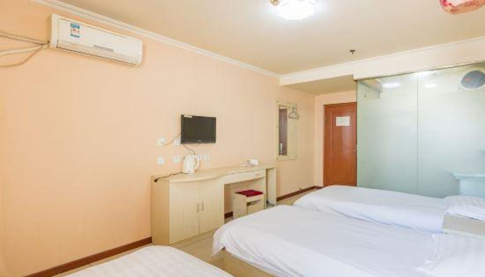 Zimmer - Jingcheng Haoting Hotel