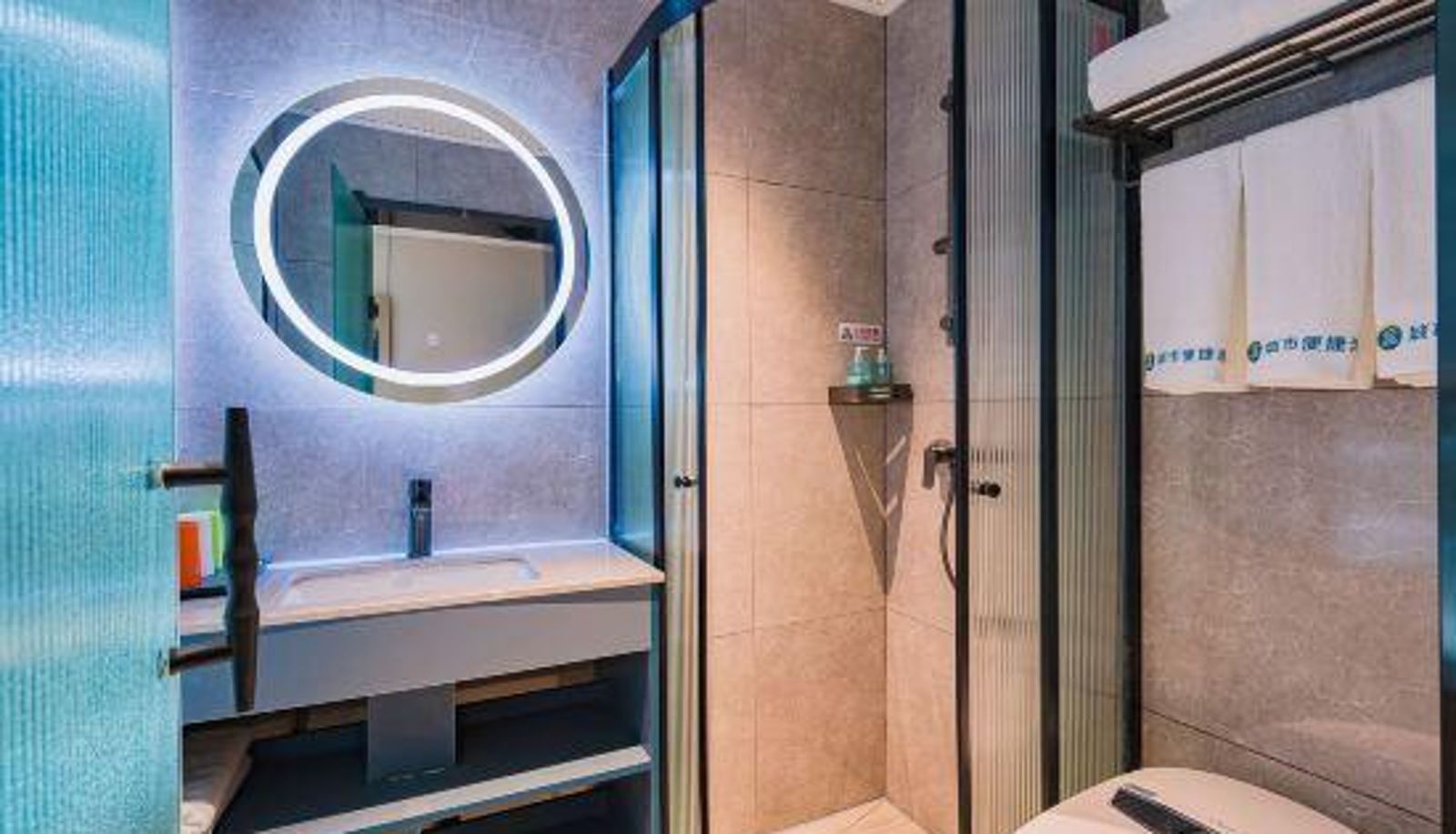 Chambre - Beijing)  Qianmen City Comfort Inn (Dashilan Store