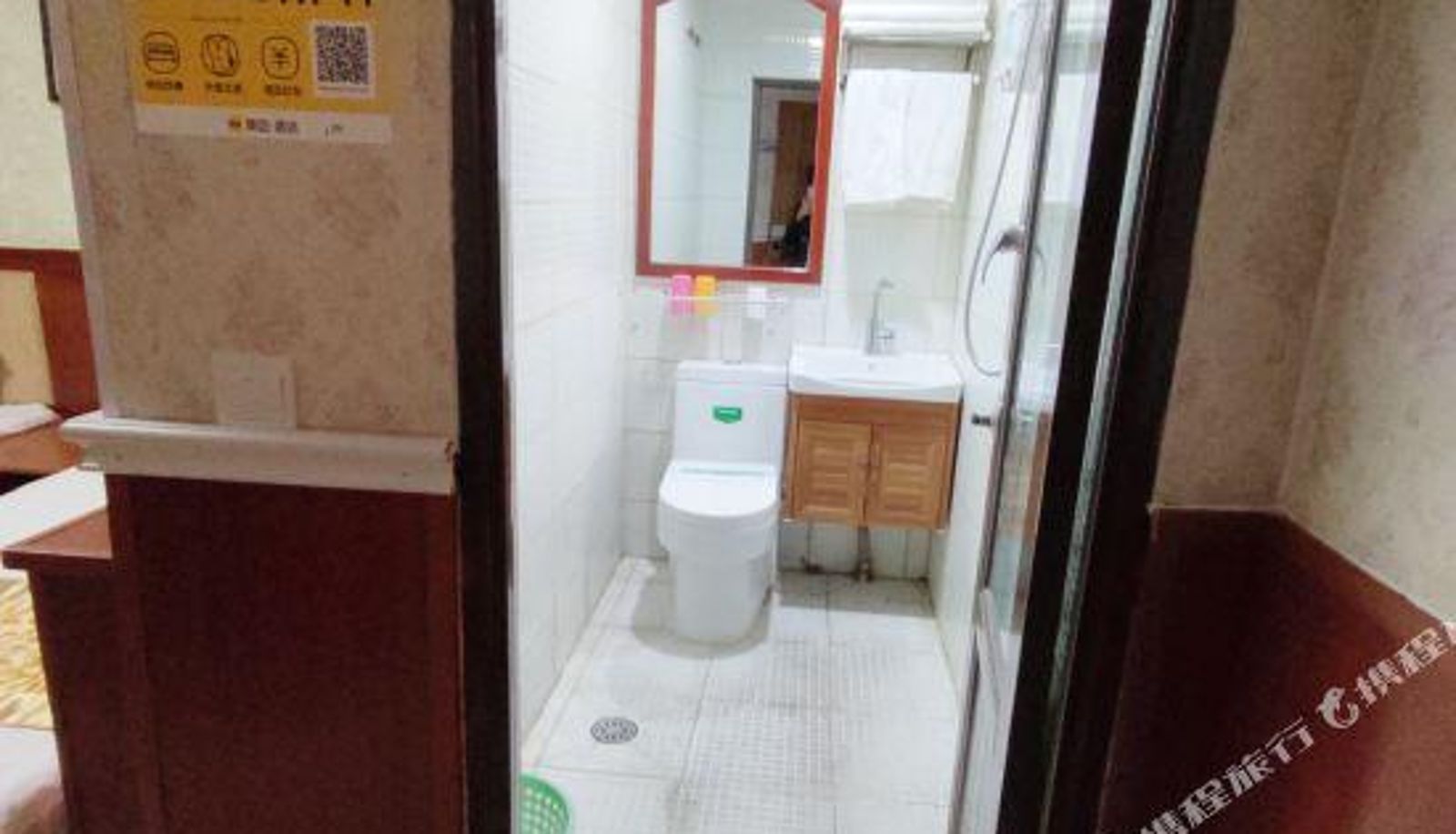 Zimmer - Xinyuan Zhijia Hotel