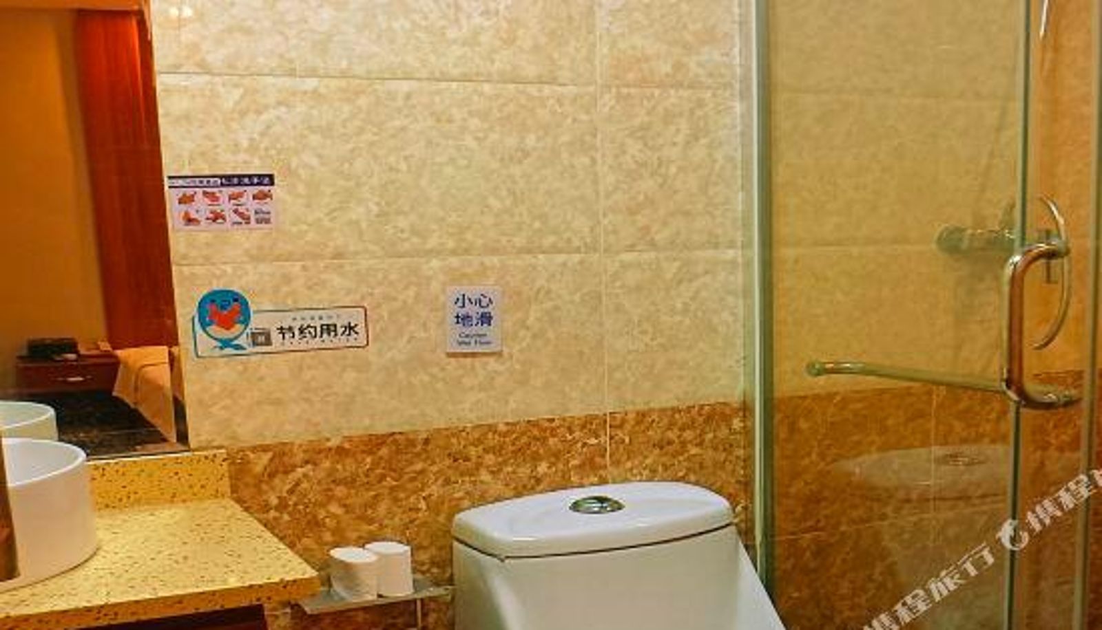Business-Zimmer - Jiahao Hotel (Beijing Capital International Airport New National Exhibition Store)