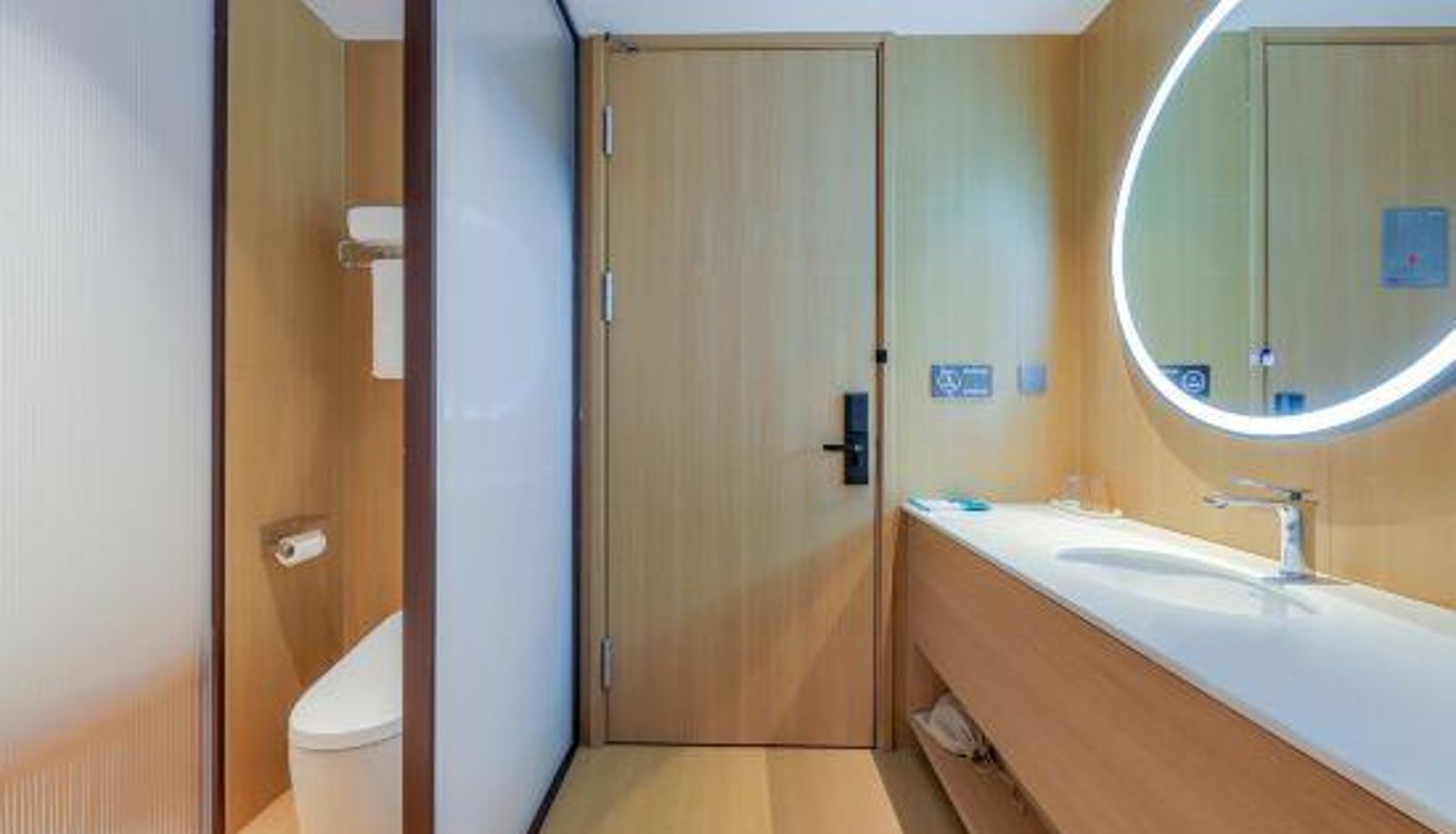 Zimmer - Jingqi Hotel (Beijing West Railway Station)