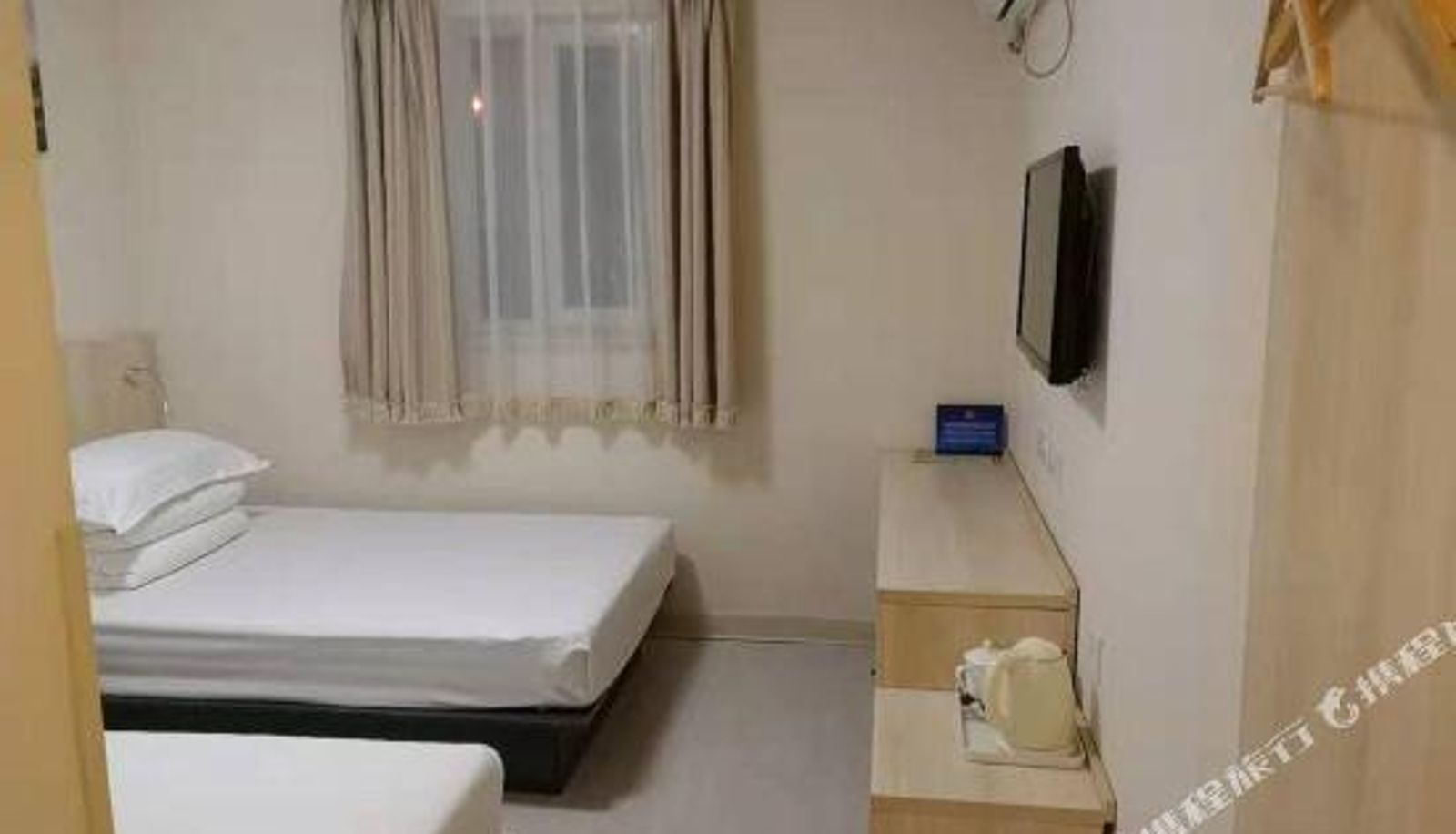 Habitación - Yake Zhijia Hotel