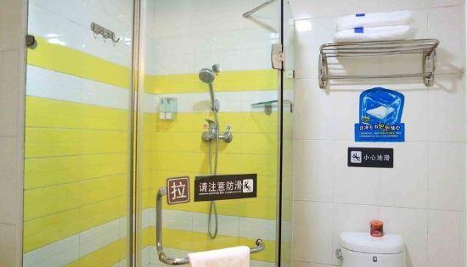 Zimmer - Weida Hotel (Beijing Huamao Ocean Business Sihui Subway Station)