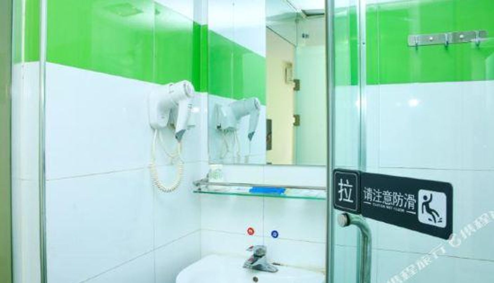 Zimmer - Weida Hotel (Beijing Huamao Ocean Business Sihui Subway Station)