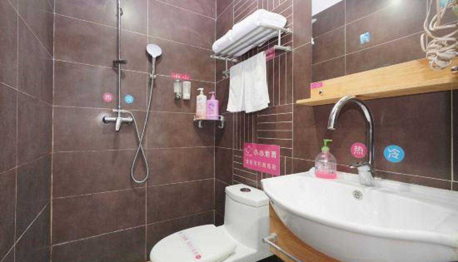 Business-kamer - Bei Jing  heart  hotel(Sanlitun Guozhan store)