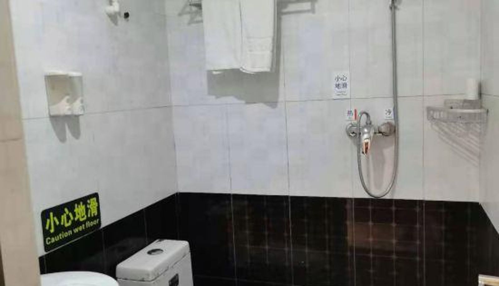Chambre - Jinshun Guest House