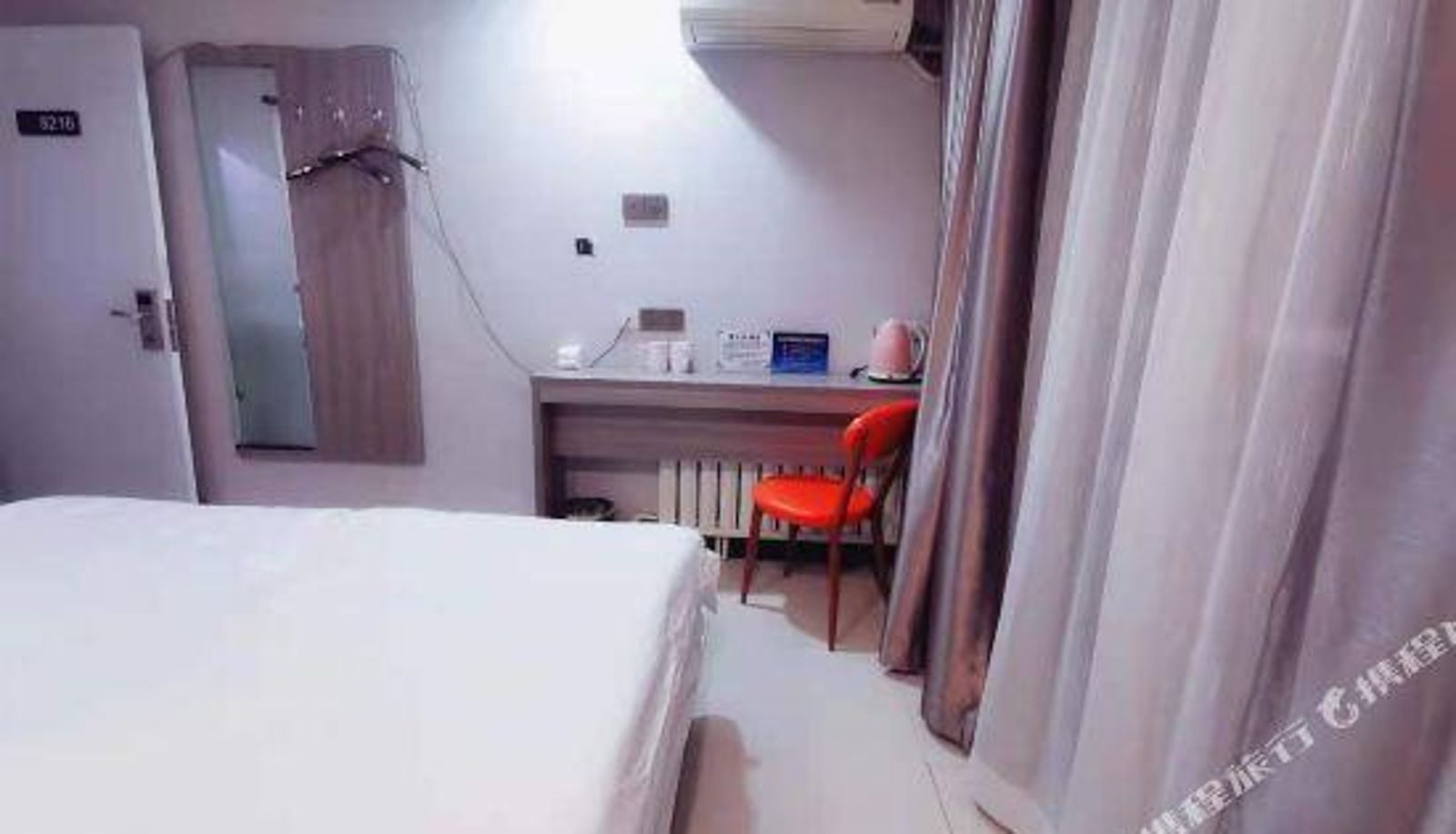 Kamer - Beijing Hongju Hotel