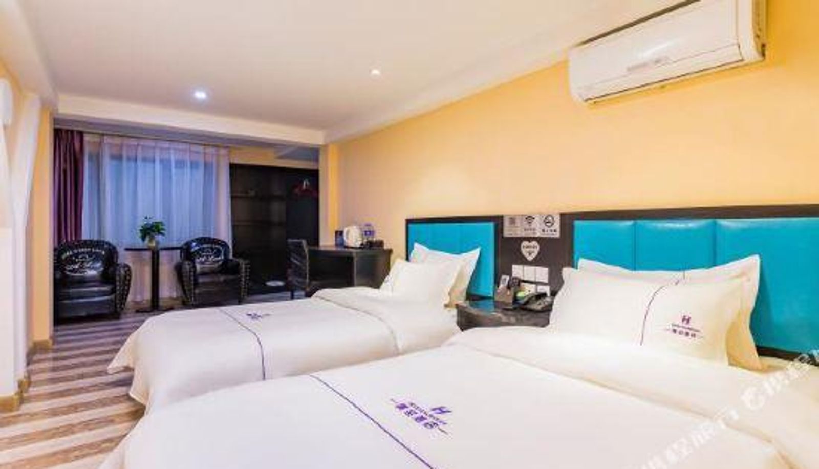 Zimmer - Dequan Hotel (Gaotie Chaoyangzhan)