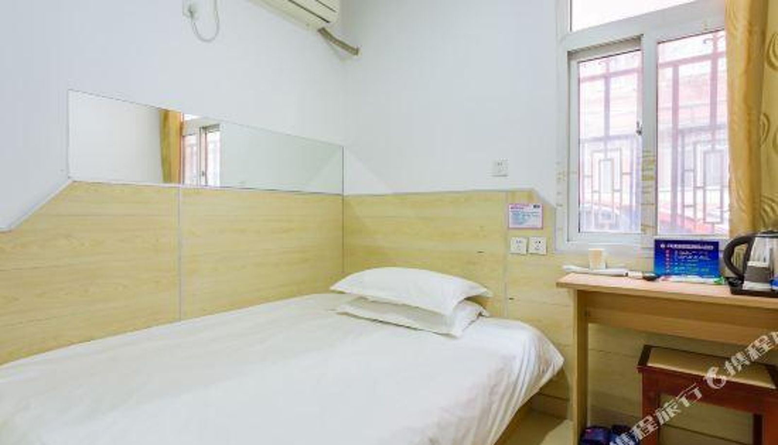 Zimmer - Sheng Kai Hotel(Suzhou Street Metro Station)