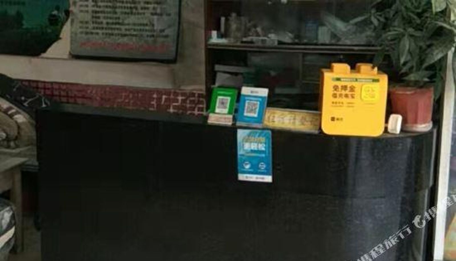 Reception - Shantou Yujing Apartment
