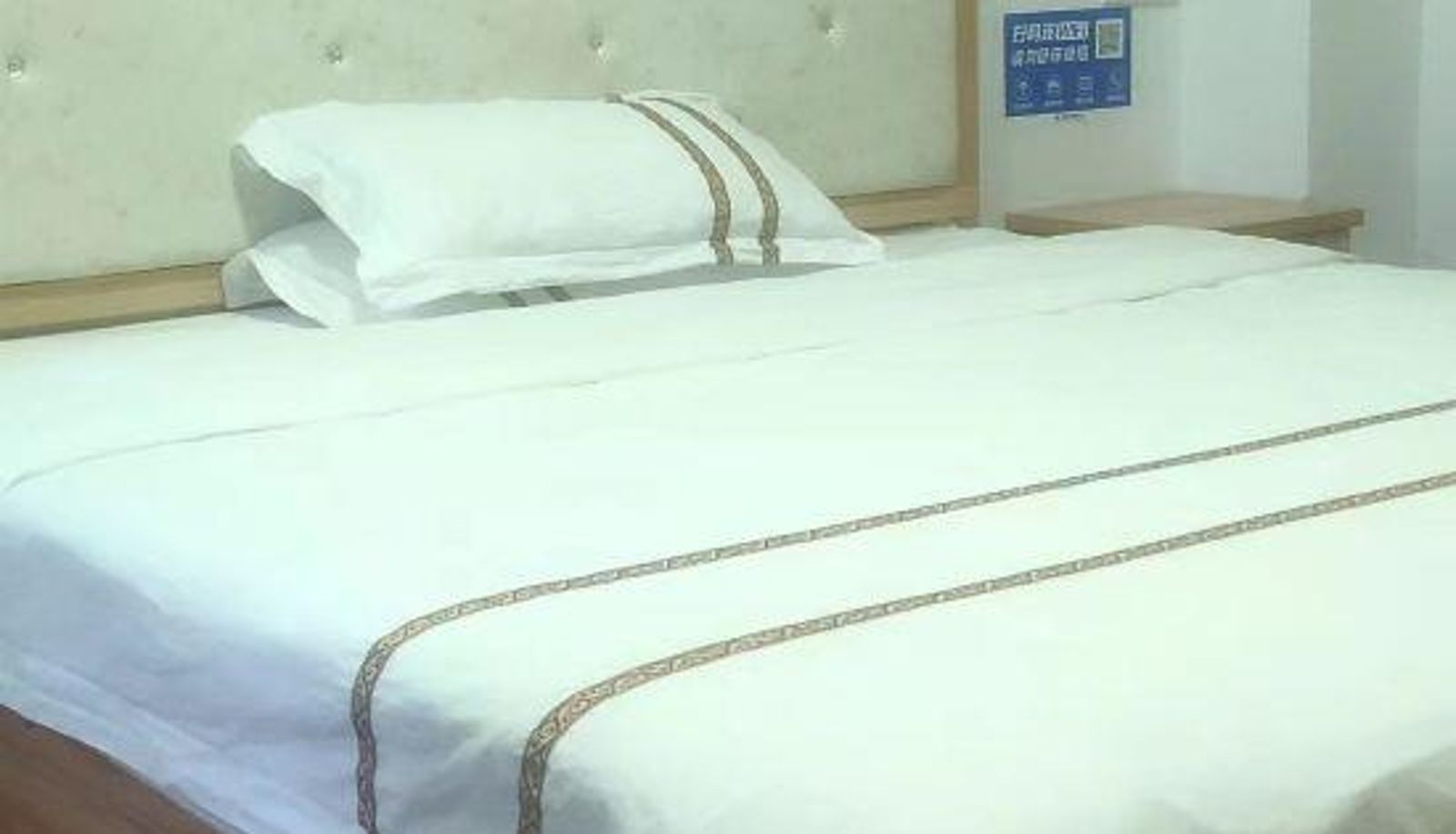 Zimmer - Shantou Anyue Apartment