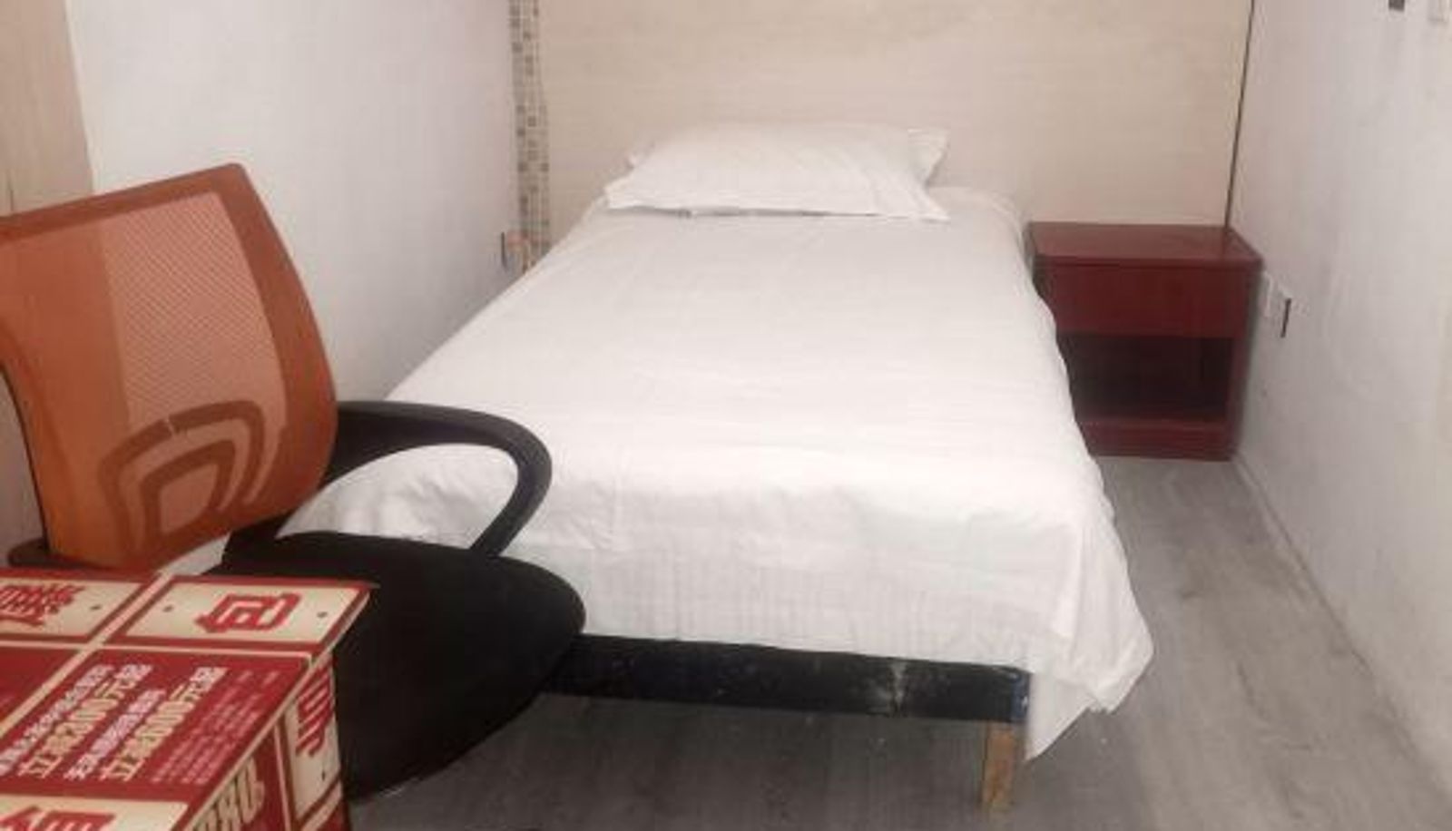 Zimmer - Rongzhi Express Hotel Shijiazhuang