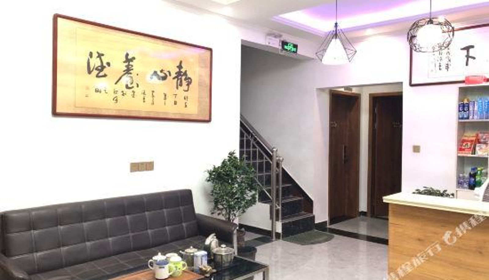 Rezeption - Nanyang Love Time Theme Hotel