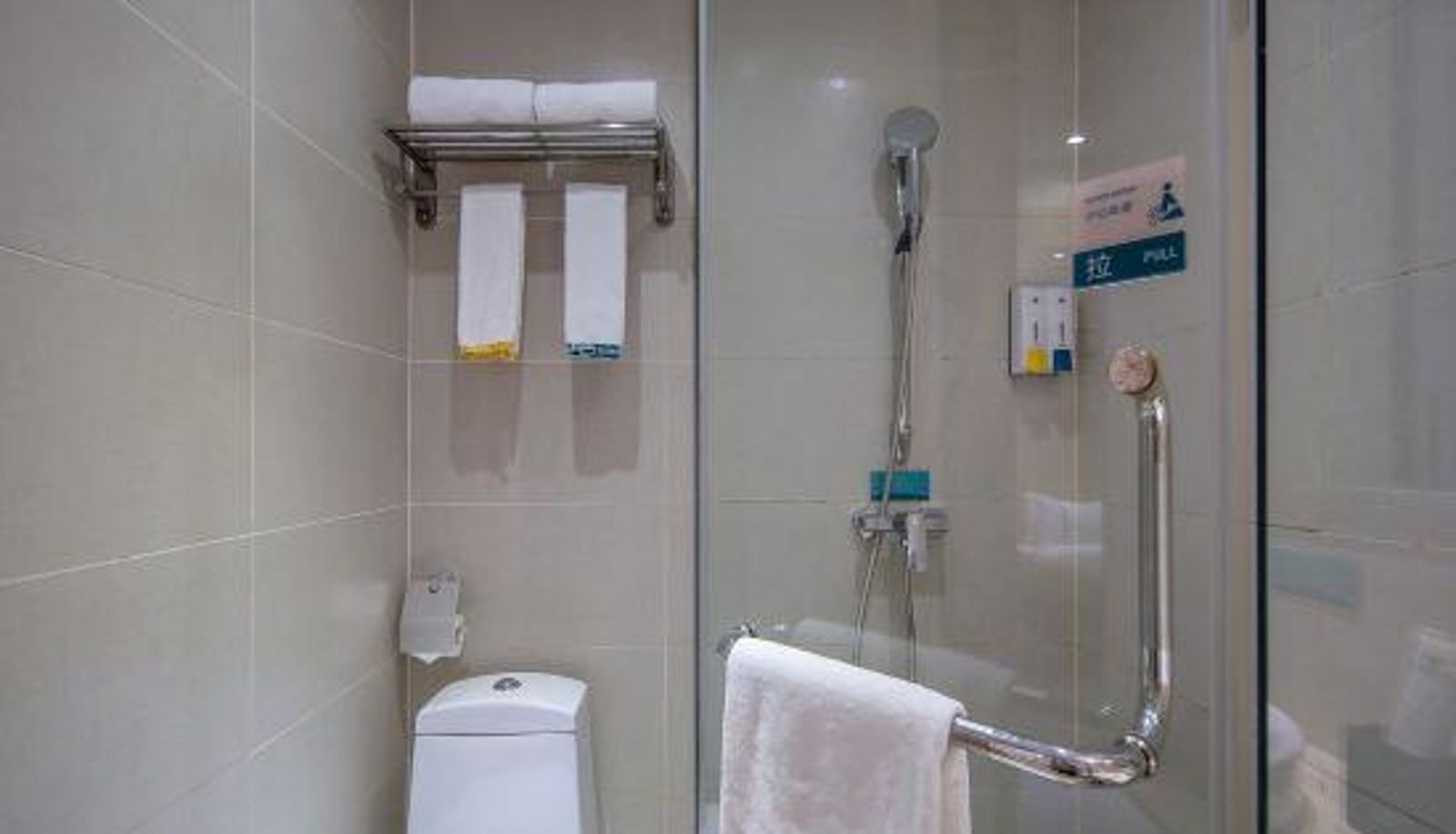 Chambre - City Convenience Hotel (Nanning Nanhu Park Chahuayuan Road Branch)