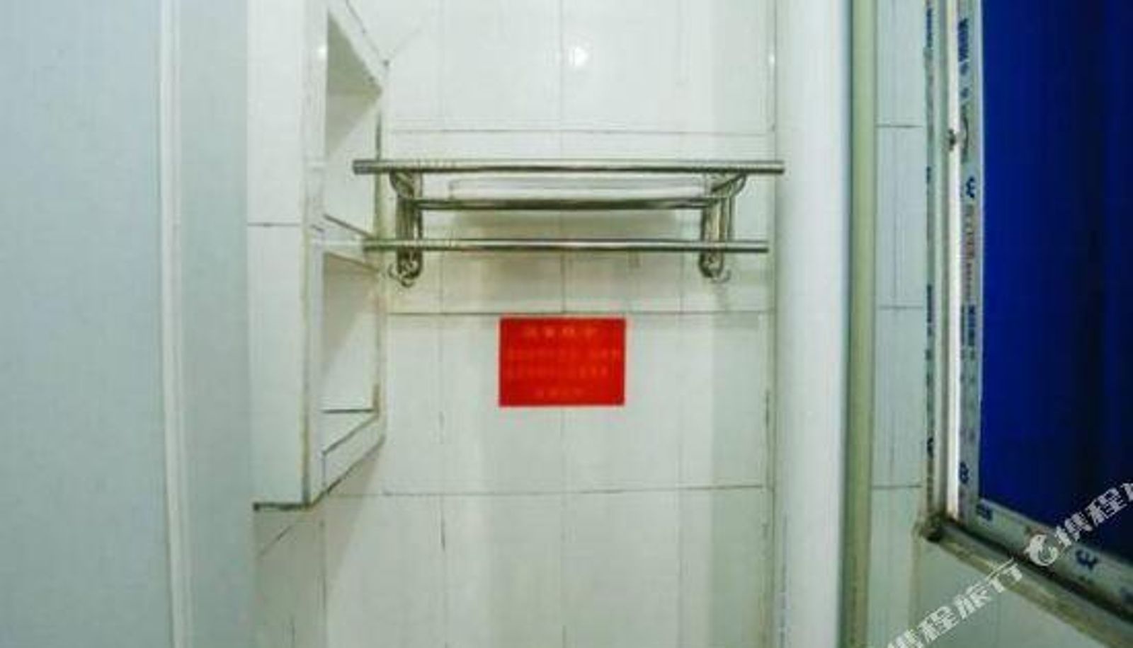 Zimmer - Nanning Mingshun Hotel
