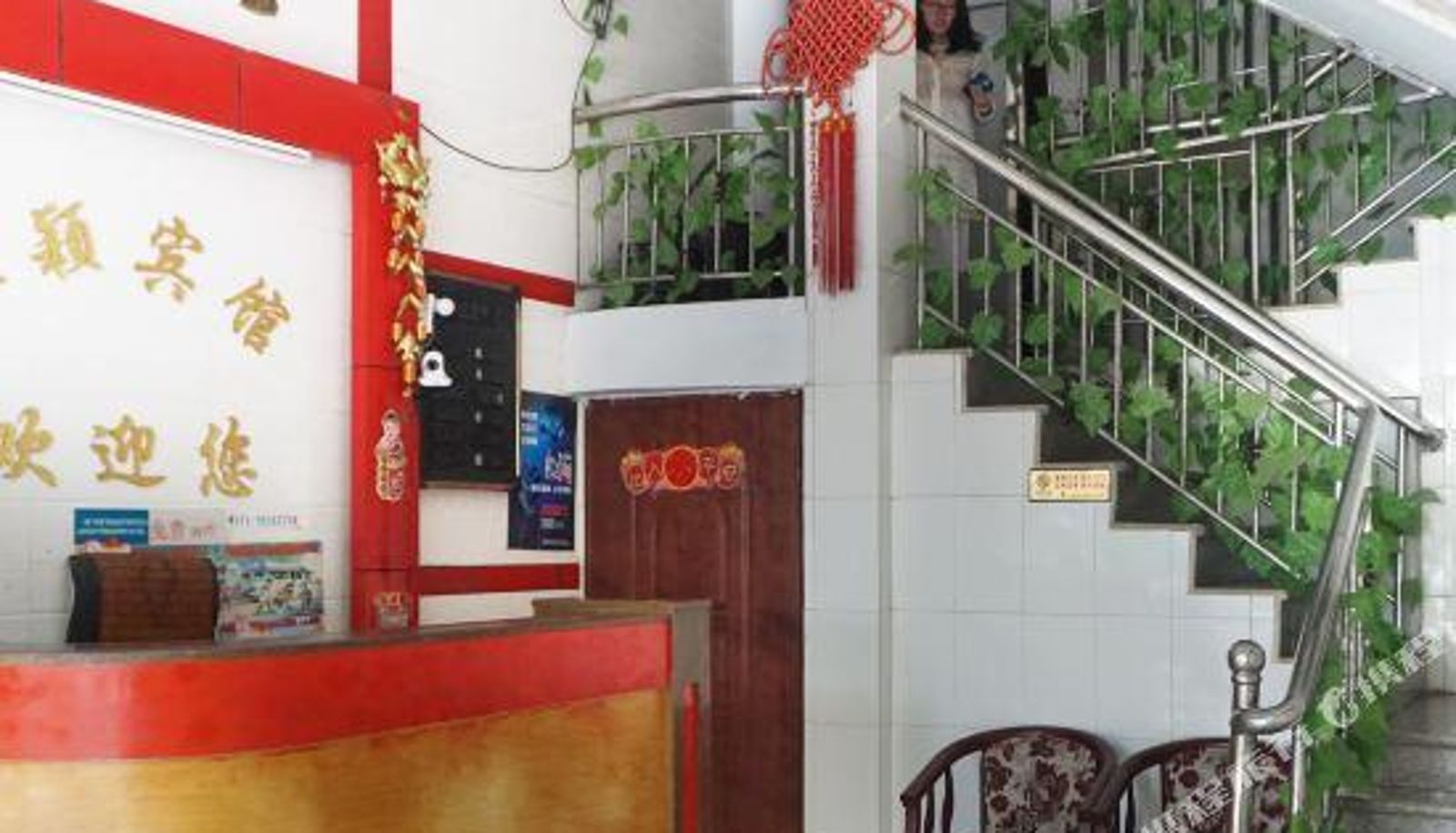 Rezeption - Nanning Xinying Hotel