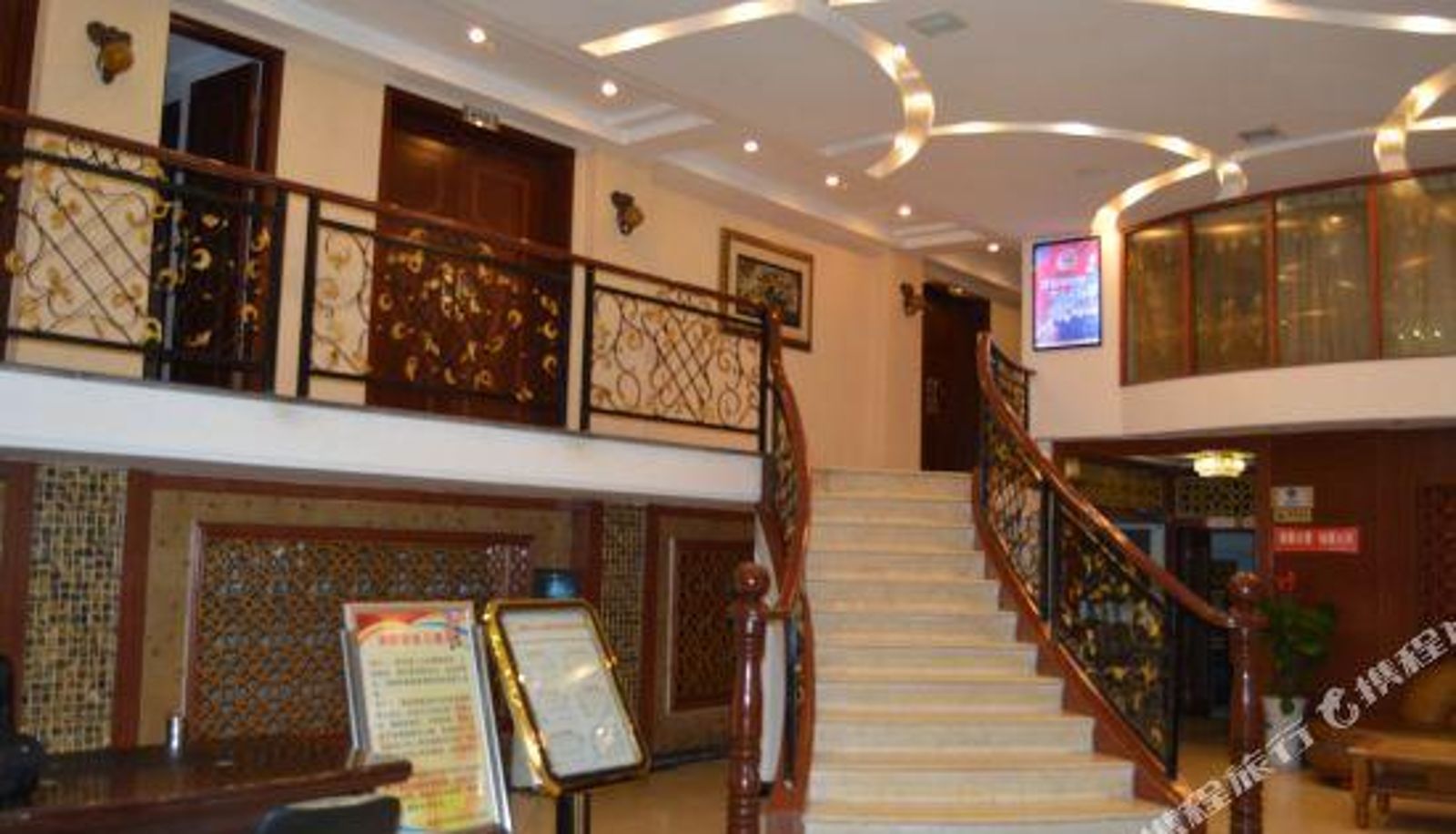 Reception - Nanchong Jialingjiang Hotel