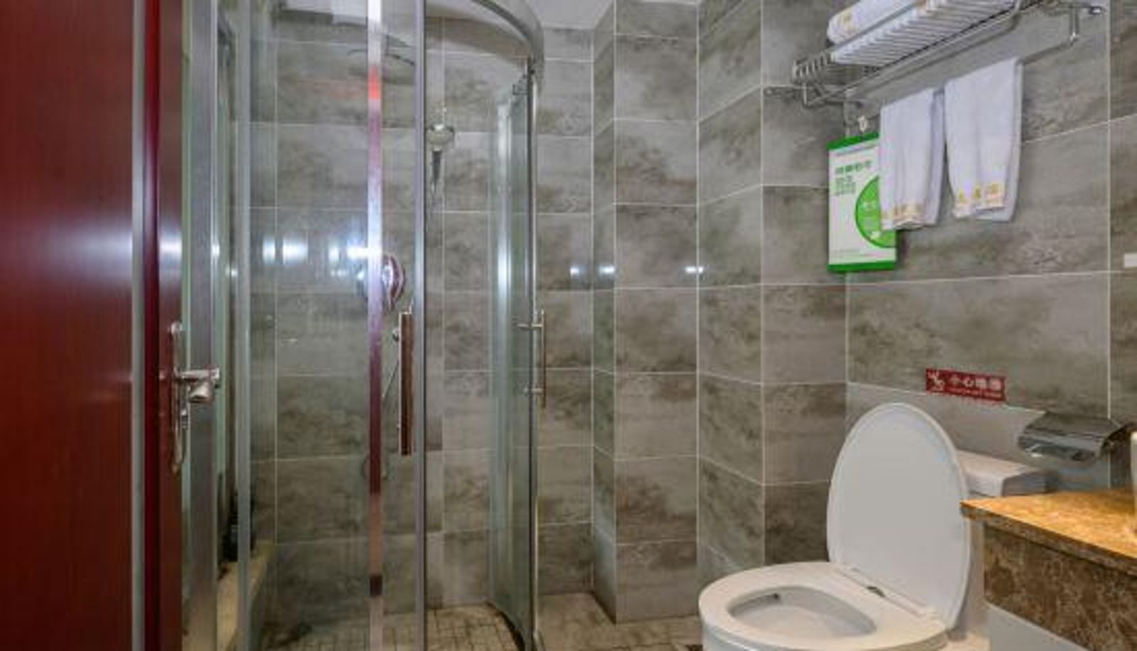 Room with river view - Nanchong Yijing Hotel