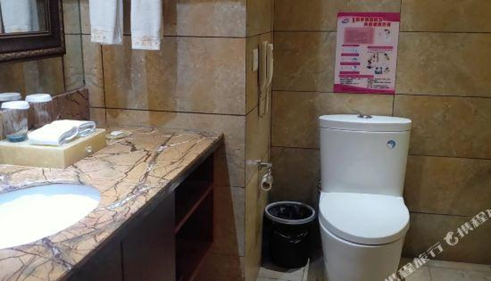 Room with river view - Nanchong Jiangnan Jingjie Garden Hotel
