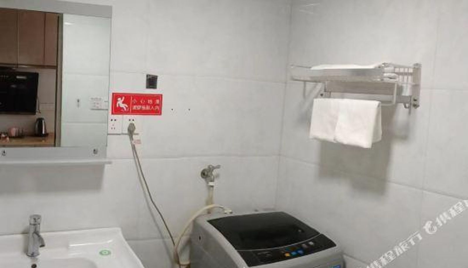 Camera - Nanchang 8568 Apartment (West Lake Wanda Store)