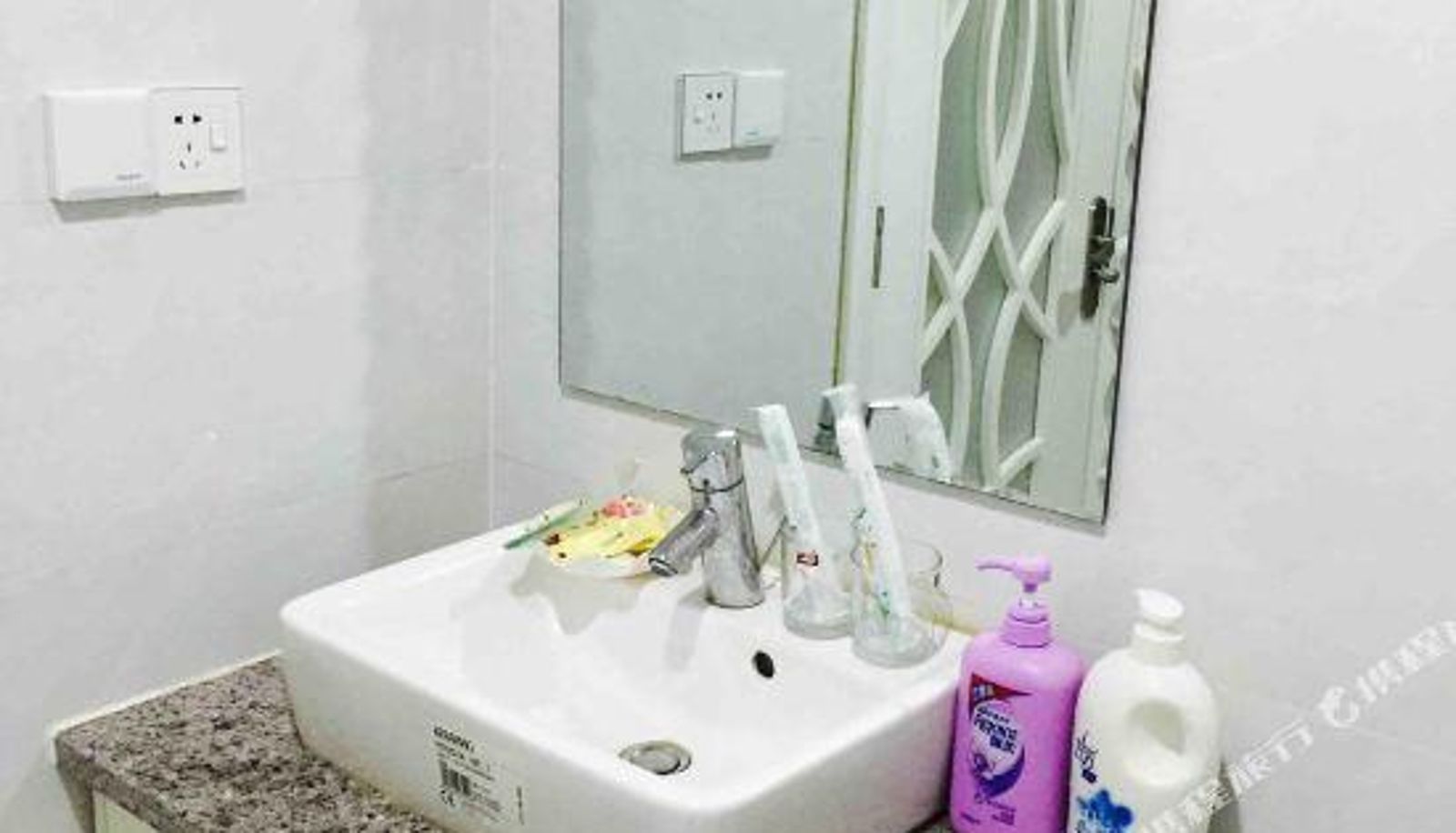 Habitación - Victoriajd